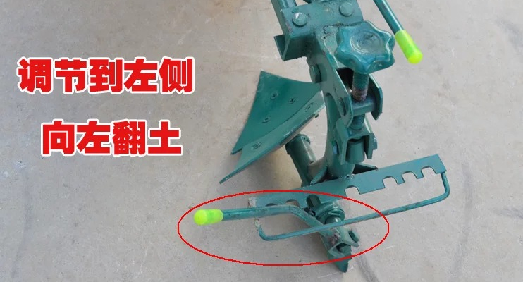 Micro tiller, accessories Daqu - Trencher Machine Small recension och pris