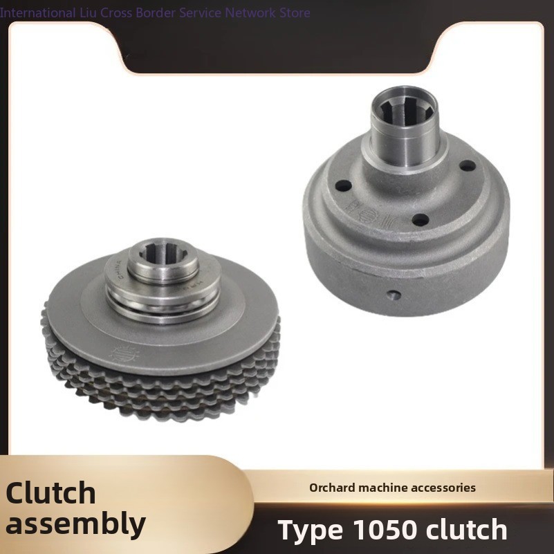 Suitable for agricultural orch - Trencher Machine Small recension och pris