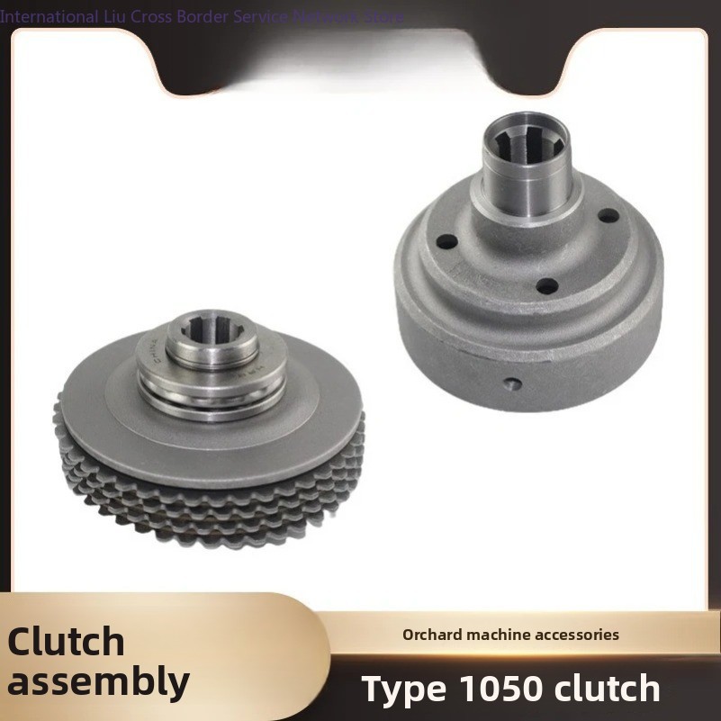 Suitable for agricultural orch - Trencher Machine Small recension och pris