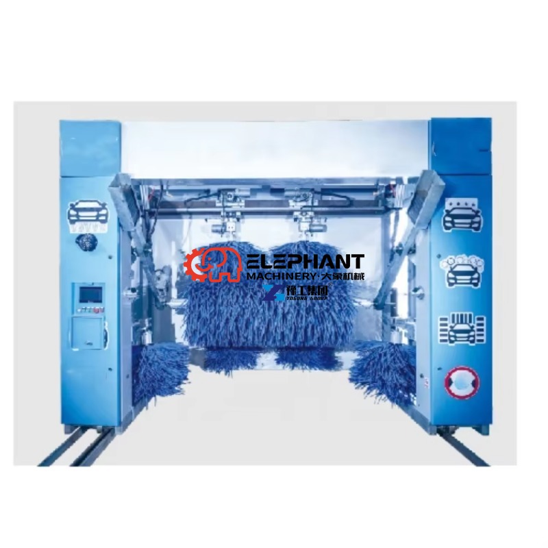 Premium Car Washing Machine He - Heavy Equipment Washing recension och pris