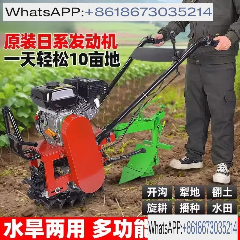 Chain Rail Calf Trencher Multi - Trencher Machine Small recension och pris