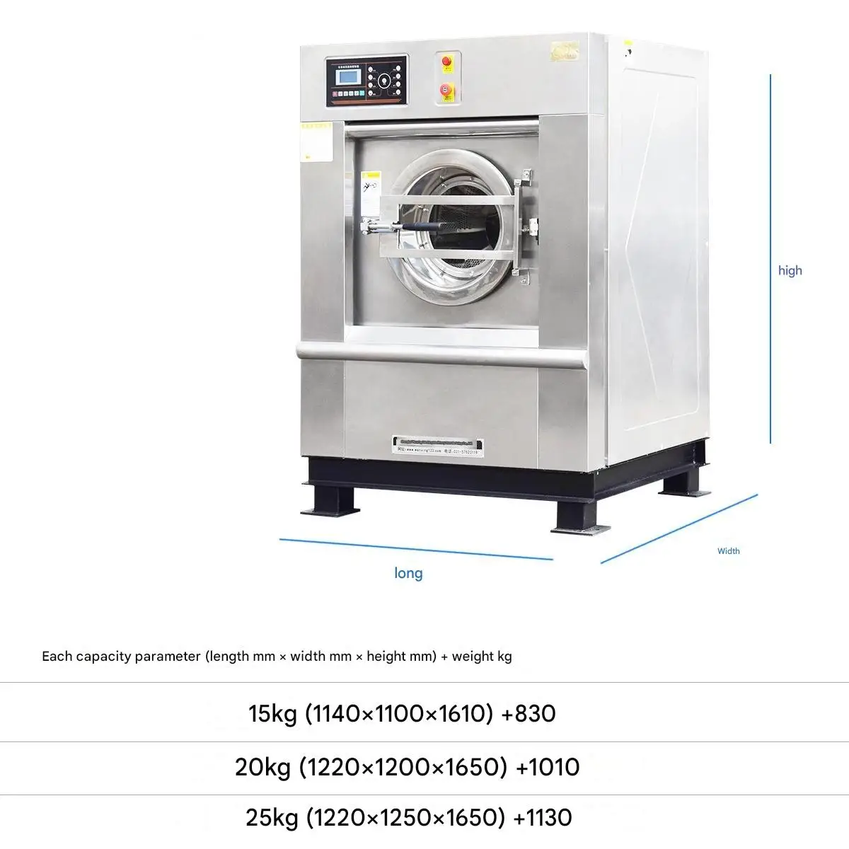 Heavy 100KG Industrial Washer  - Heavy Equipment Washing recension och pris