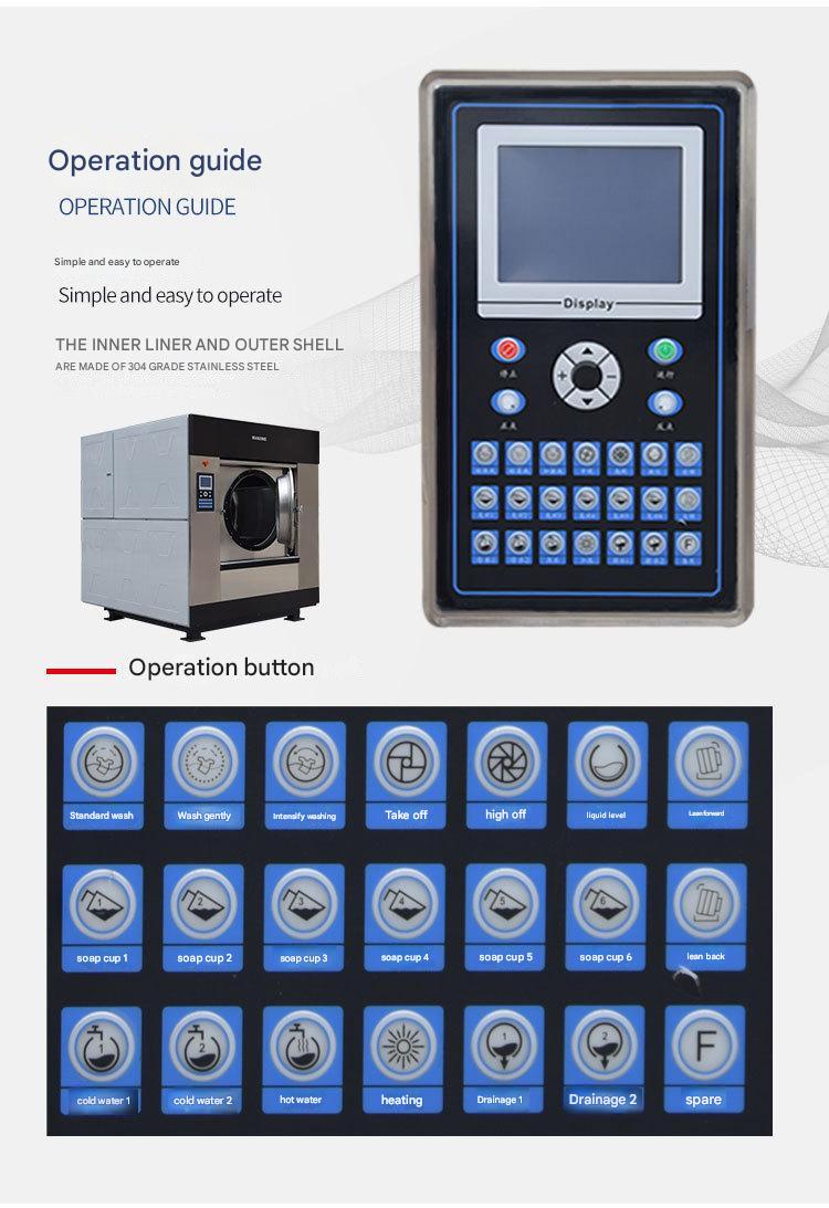 Heavy 100KG Industrial Washer  - Heavy Equipment Washing recension och pris