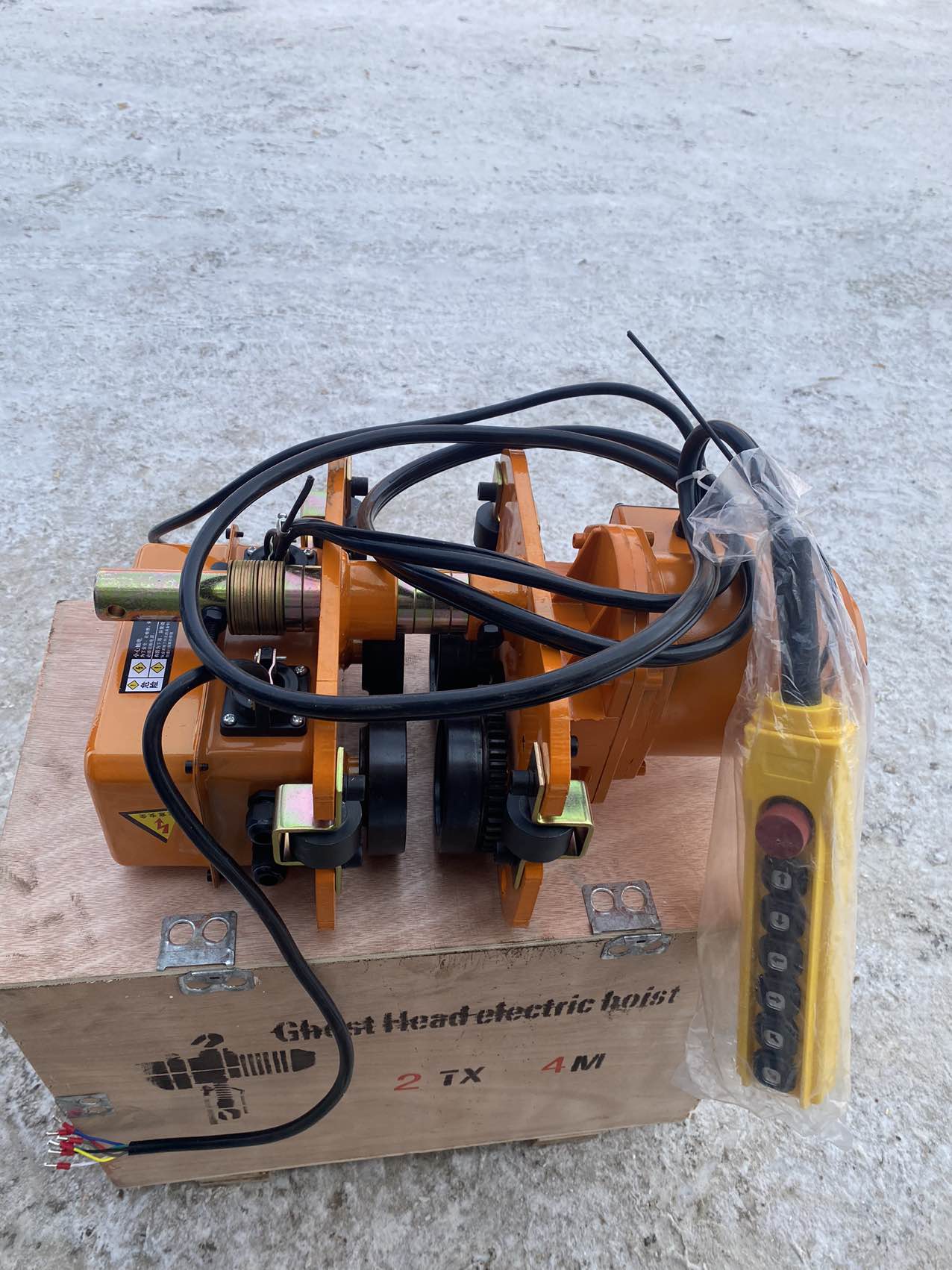 220v - 440v Hhbb Electric Chai - Electric Chain Hoist recension och pris