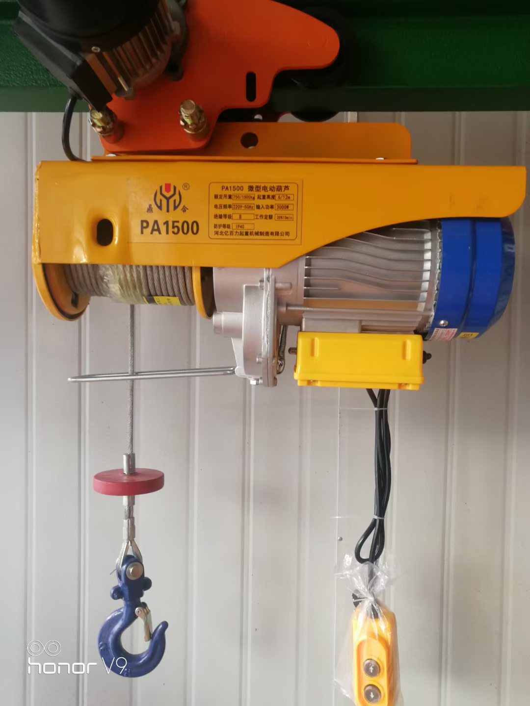 Cd Type 0.5ton Winch Electric  - Electric Chain Hoist recension och pris