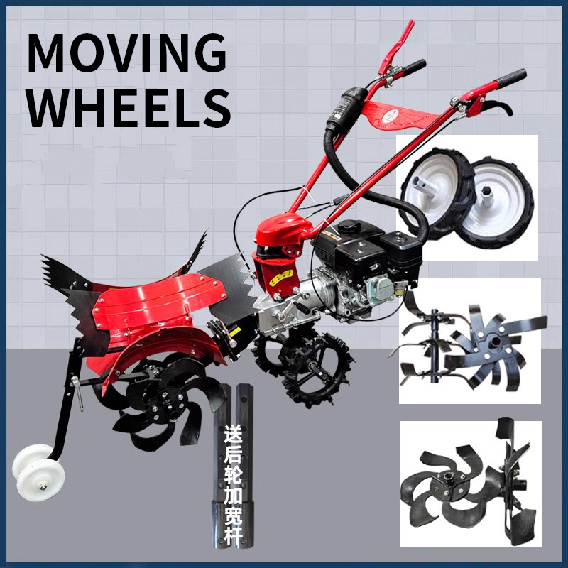 Four-wheel Drive Self-propelle - Trencher Machine Small recension och pris