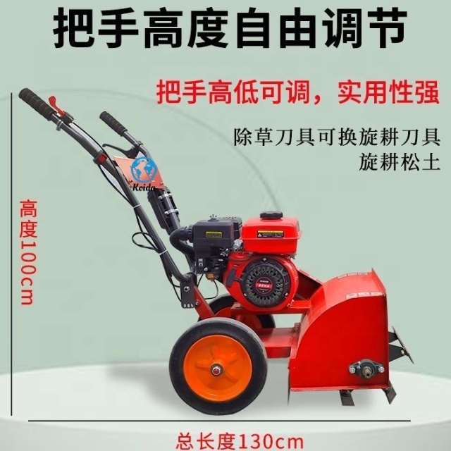 Small Multi-functional Micro T - Trencher Machine Small recension och pris