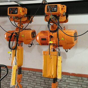 3t 5t Electric Trolley Chain H - Electric Chain Hoist recension och pris