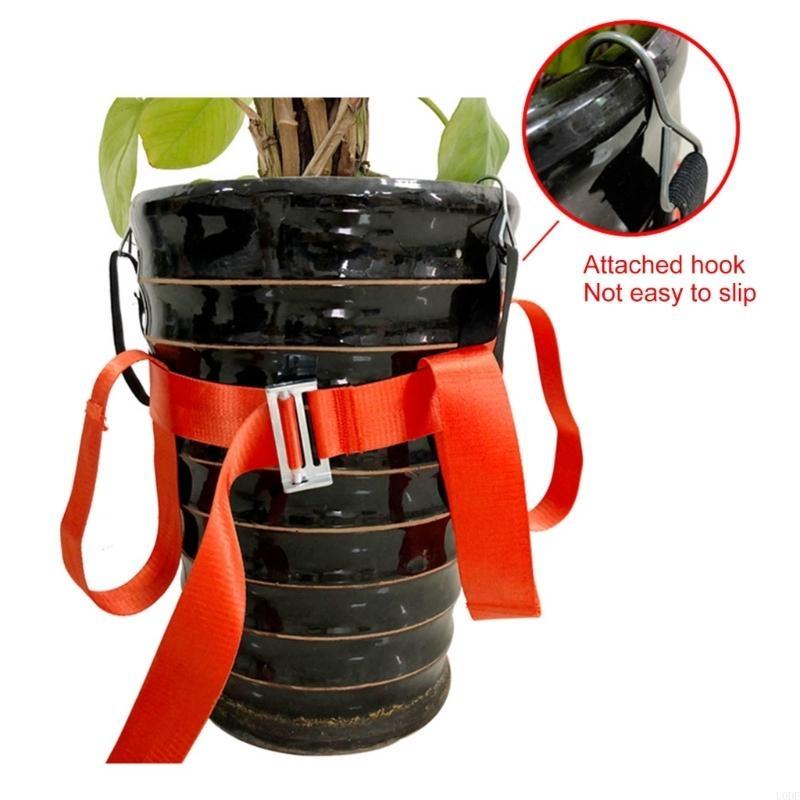 Plant Mover Garden Lifting Str - Heavy Equipment Landscaping recension och pris