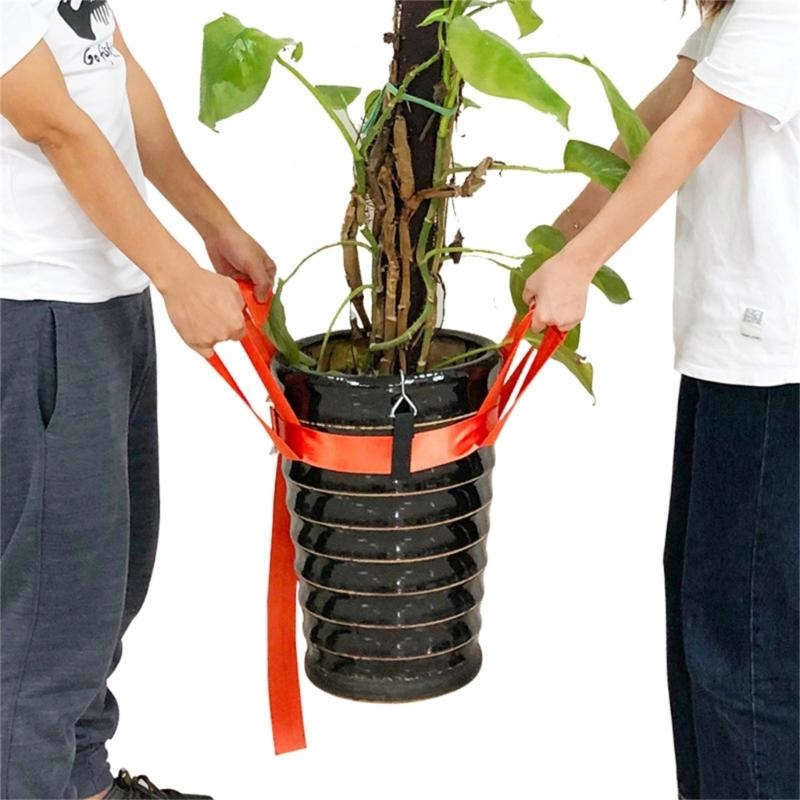 Plant Mover Garden Lifting Str - Heavy Equipment Landscaping recension och pris