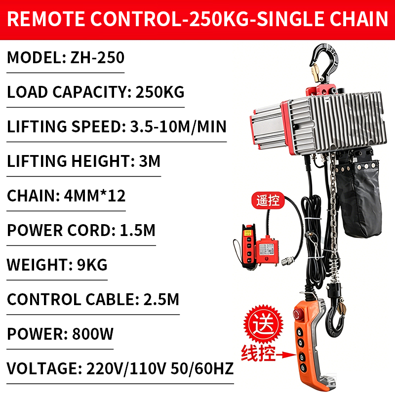 Compact Mini Chain Hoist with  - Electric Chain Hoist recension och pris