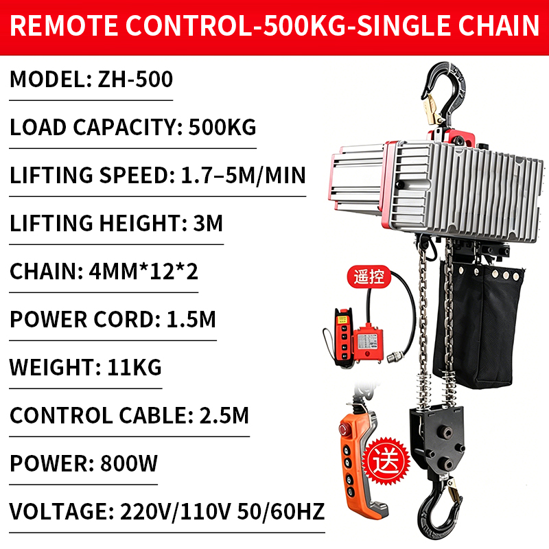 Compact Mini Chain Hoist with  - Electric Chain Hoist recension och pris