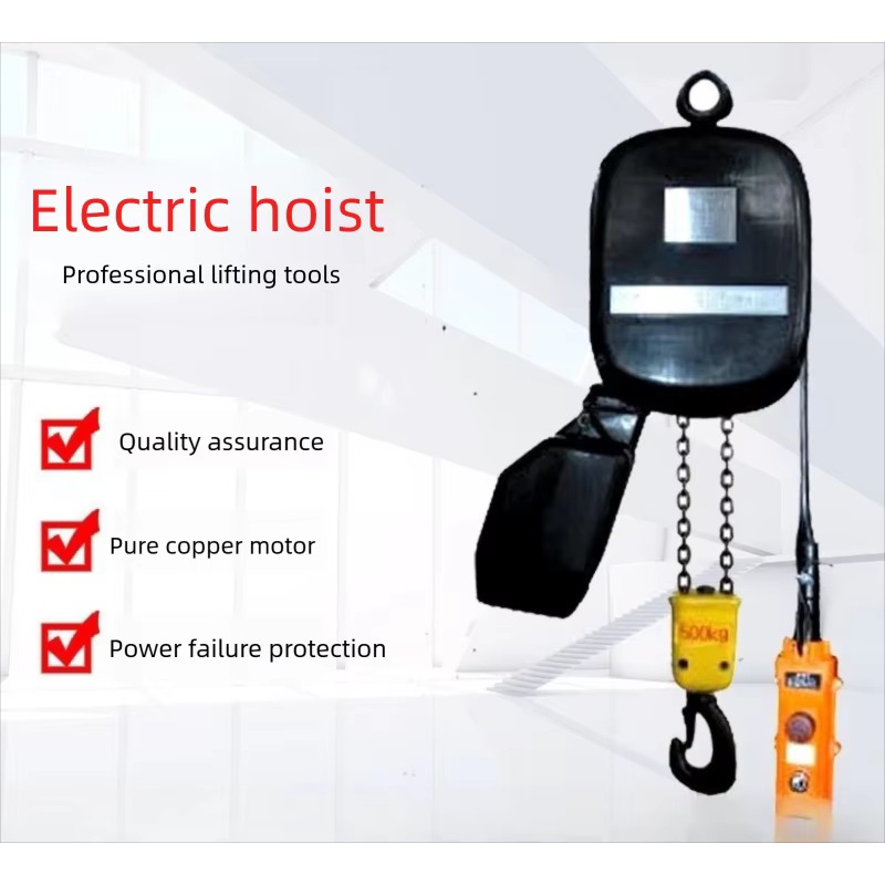 Double Speed Electric Chain Ho - Electric Chain Hoist recension och pris